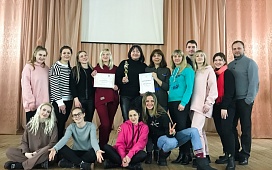 Творческий дебют удался
