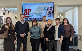 «Не гаснет памяти свеча»