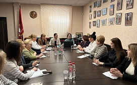 Повышение квалификации