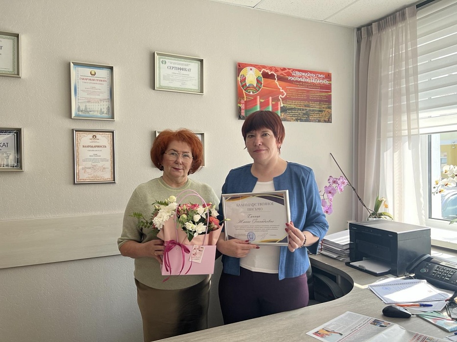 Рабочая поездка в нотариальную контору Шарковщинского района