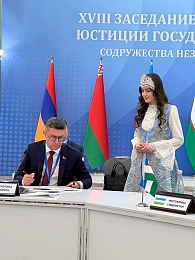 Наталья Борисенко участвует в заседании Совета министров юстиции государств-участников СНГ в Ташкенте