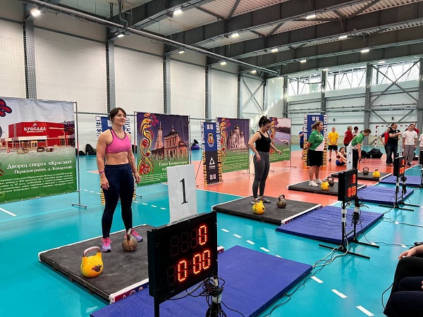 X-я Всероссийская спартакиада нотариусов прошла в Перми