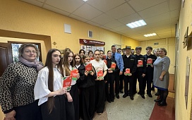 День Конституции в нотариальной конторе Калинковичского района