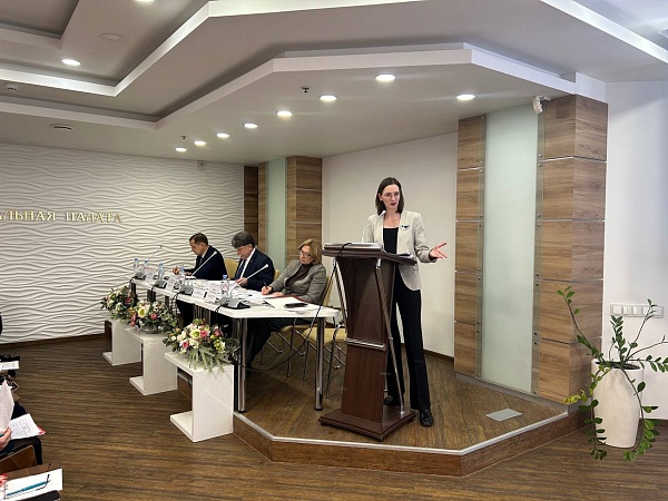 Подведение итогов работы за 2024 год