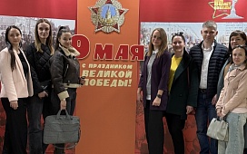 Защитники отечества