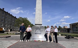 Дань уважения и памяти