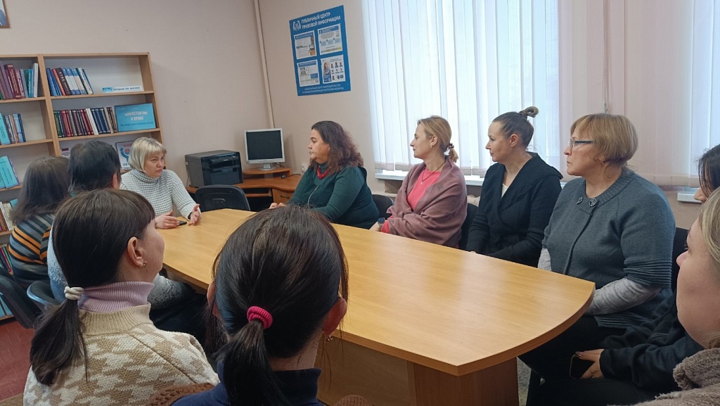 Диалог с читателями и день бесплатных консультаций	