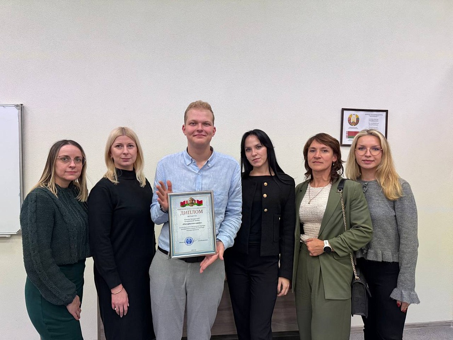 Знания по истории белорусской государственности проверили представители нотариата Беларуси