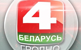 Нотариальная тайна