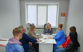 Круглый стол с агентством недвижимости
