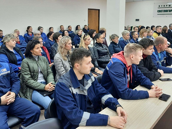 Нотариусы встретились с трудовым коллективом 