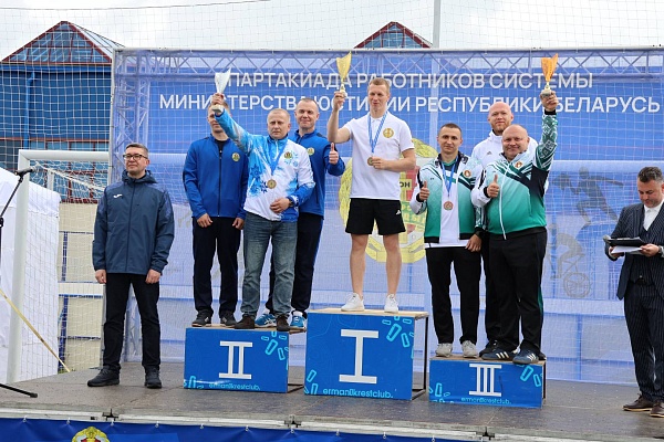 Праздник спорта и хорошего настроения