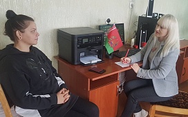 Нотариусы - сельчанам