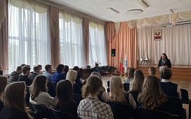 Правовое просвещение подрастающего поколения в рамках республиканской акции «Моя семья — моя страна»