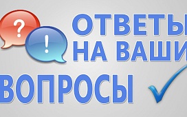 Составляем завещание правильно