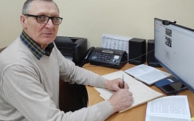 Нельзя забывать