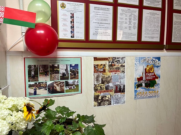 К акции «Живем и помним» присоединились витебские нотариусы