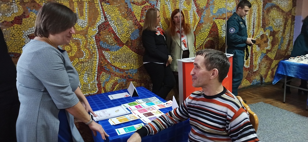 «Вместе мы сможем больше!»