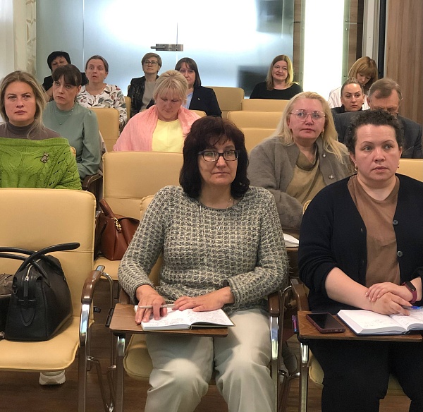 Международное частное право - в фокусе внимания нотариусов 