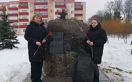 В память о воинах Афгана