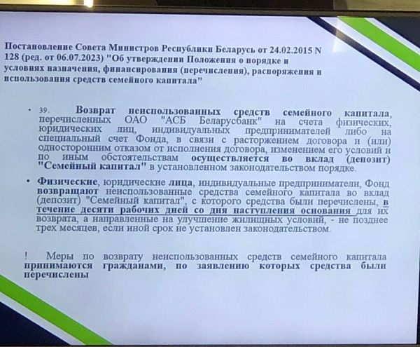 Договоры купли-продажи недвижимости