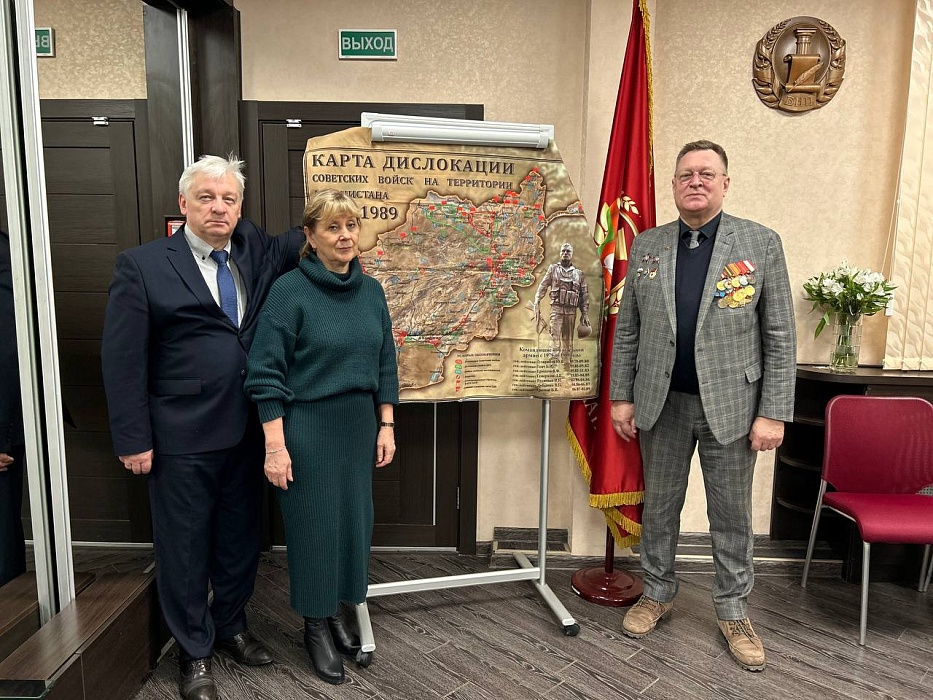 Встреча в день память воинов-интернационалистов