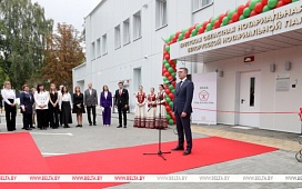 В Бресте открыли новое здание областной нотариальной палаты