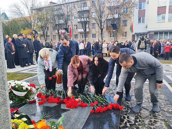 15 октября – день скорби и напоминания
