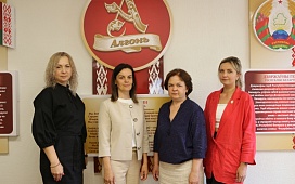 Встреча с трудовым коллективом ОАО «Дятловский завод «Алгонь»