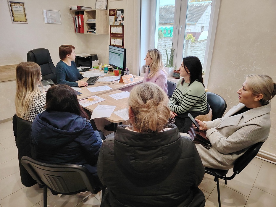 Организация электронного взаимодействия