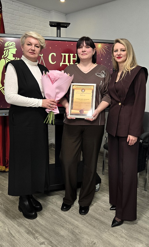 В честь профессионального праздника...