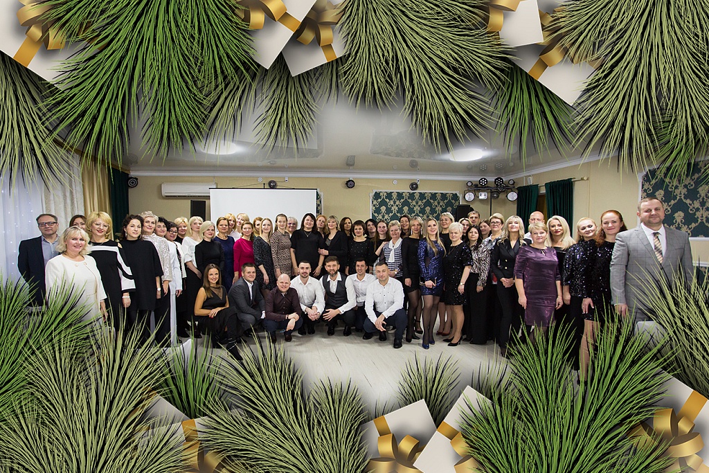 Вечер в кругу друзей