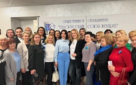 Встреча актива Белорусского союза женщин с Марией Шукшиной