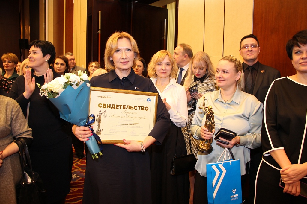 В Минске наградили лучших в профессии 