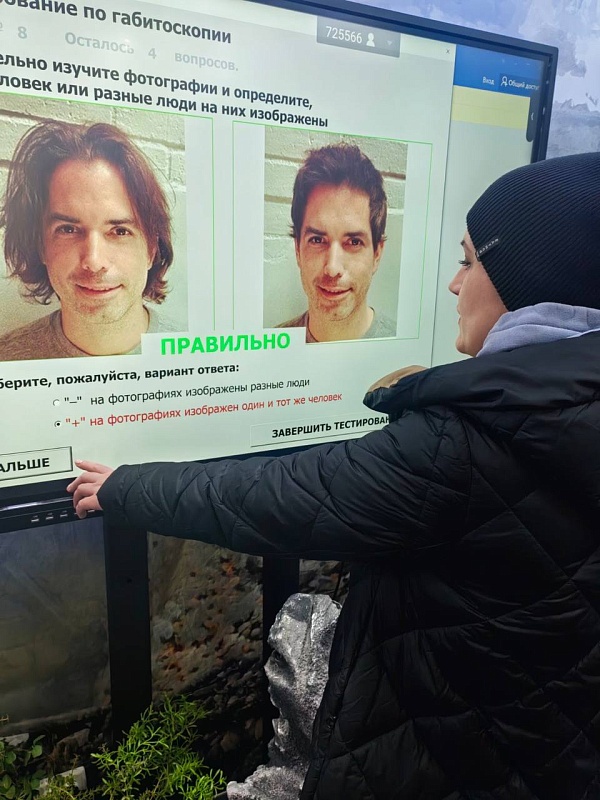 Выставка «Моя Беларусь»