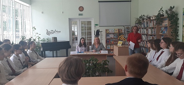 Правовое просвещение несовершеннолетних