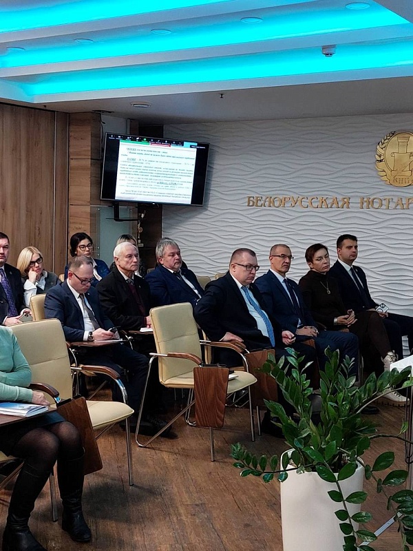Круглый стол по вопросам государственного социального страхования нотариусов и адвокатов 