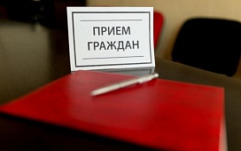 Выездной личный прием граждан заместителем председателя ТНП Могилевской области пройдет в Чаусах