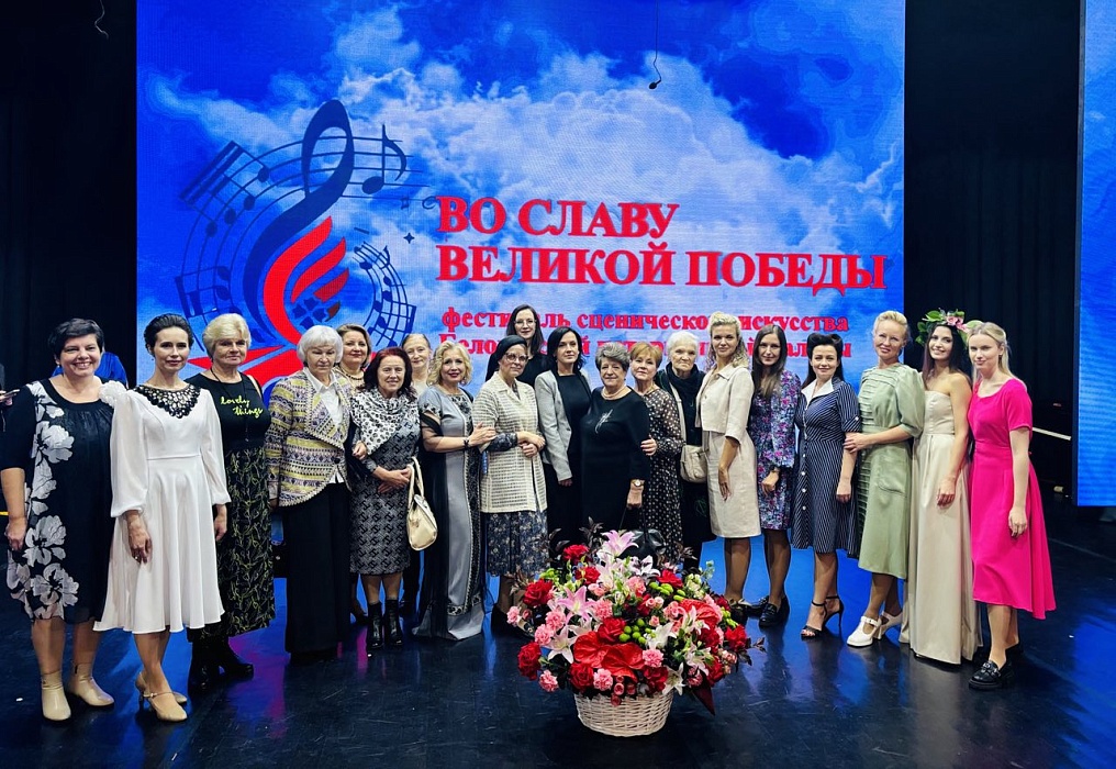 Во славу Великой Победы!