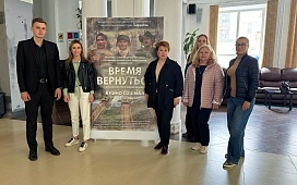 «Время вернуться»: фильм о любви и выборе