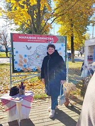 В Беларуси стартовала акция «Марафон единства». 