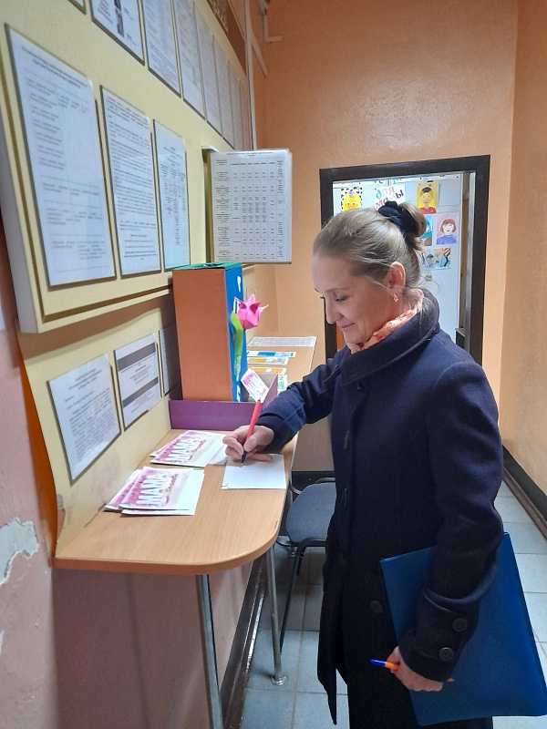 Особая  акции с любовью!