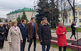 Заместитель Министра юстиции Республики Беларусь Николай Старовойтов посетил с рабочим визитом г. Костюковичи Могилевской области