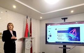 Встреча с секретарем ЦИК на тему «Кибербезопасность и профилактика киберпреступности»