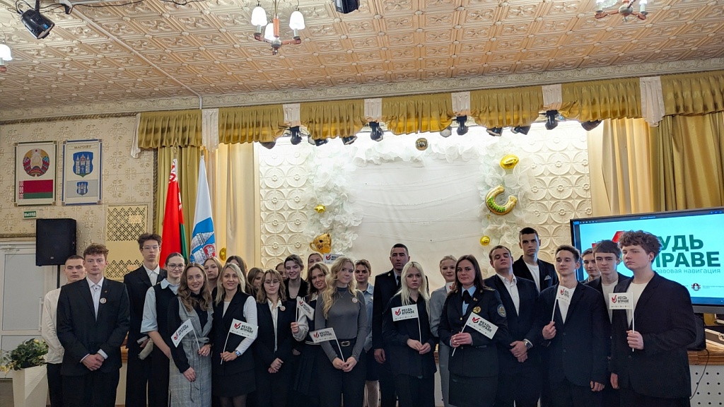 Выбрать будущее: масштабная профориентационная встреча со школьниками в рамках проекта «Будь Вправе»