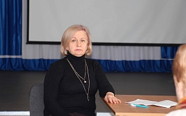 Будь в курсе