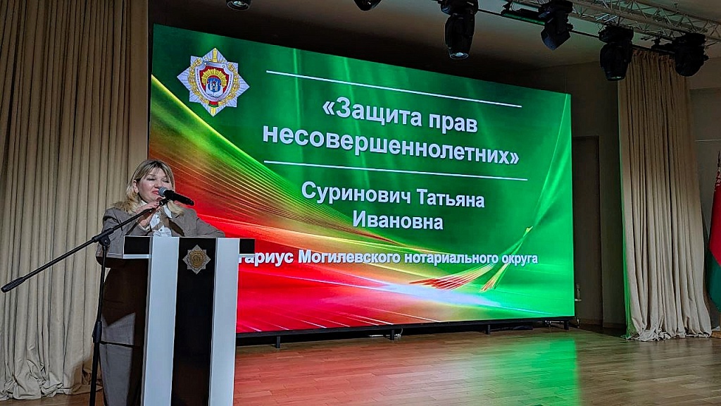 Диалог о праве и мужестве!