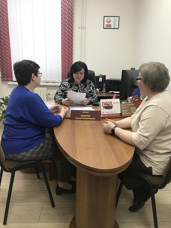 Единый день информирования в Гродненском нотариальном округе