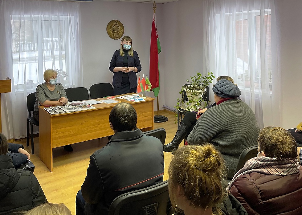 Проект изменений и дополнений в Конституцию обсудили в  агорогородке Обольцы Толочинского района