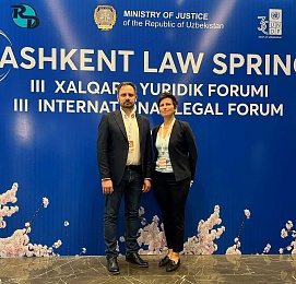 Представители нотариата Беларуси участвуют в Международном юридическом форуме «Tashkent Law Spring»